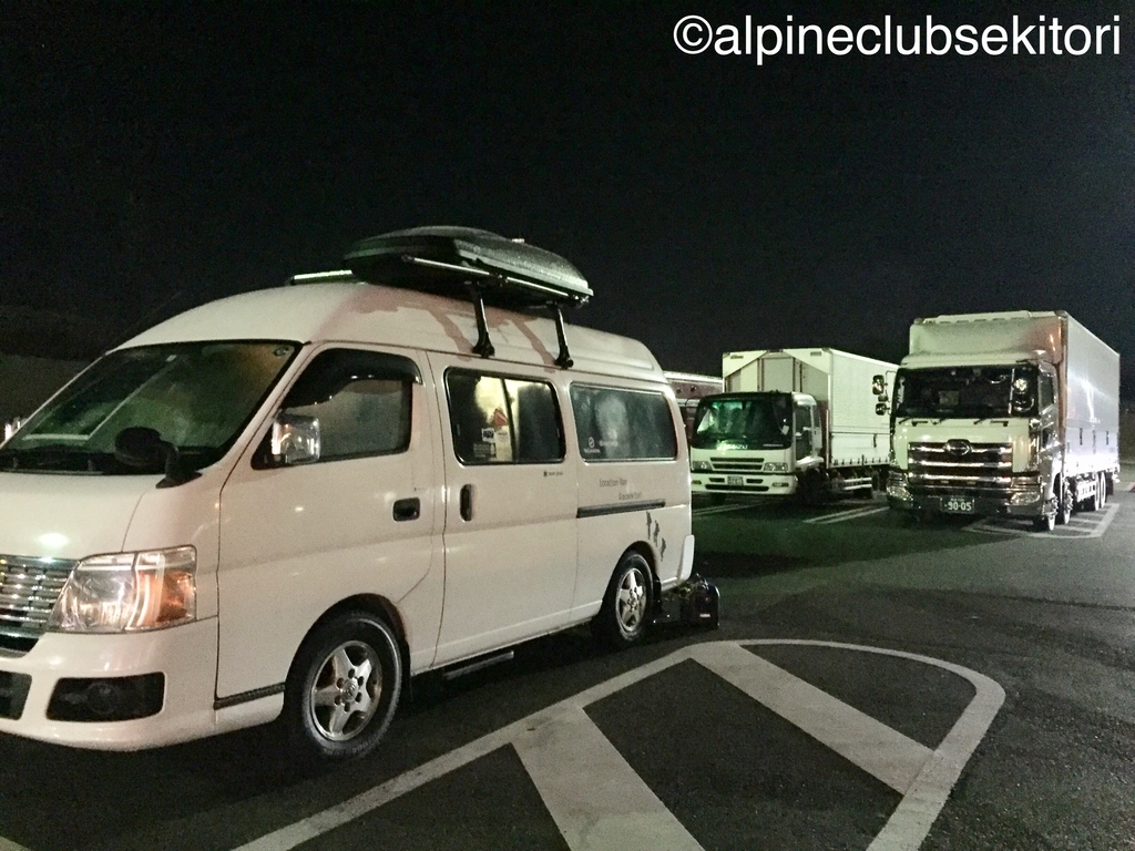 f:id:acsekitori:20190711084508j:plain