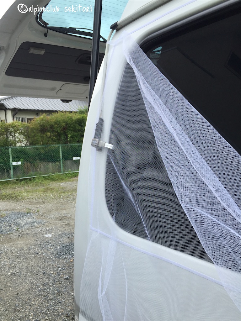 f:id:acsekitori:20190711085003j:plain