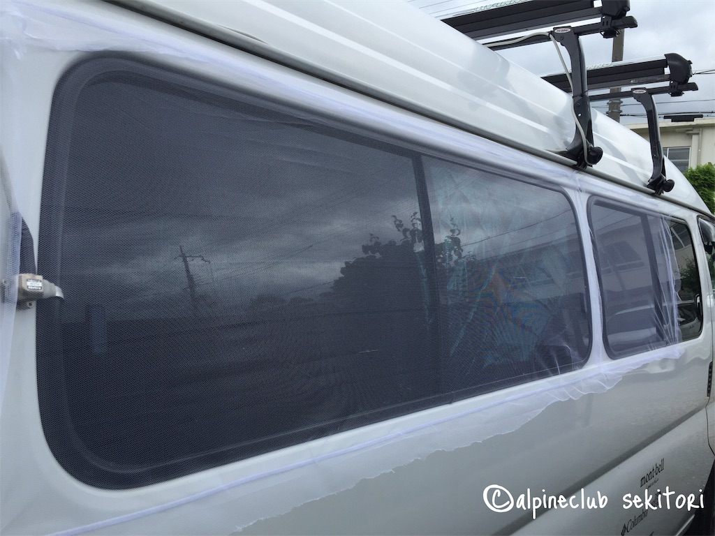 f:id:acsekitori:20190711085031j:plain