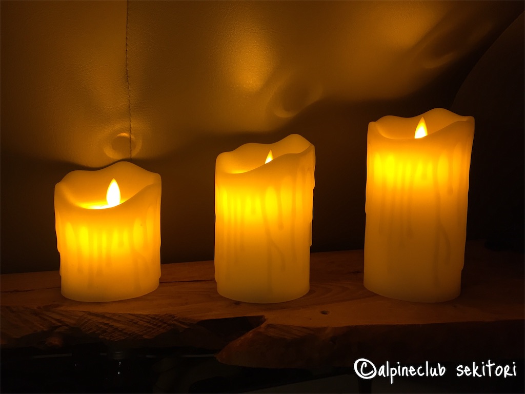 f:id:acsekitori:20190711091059j:plain