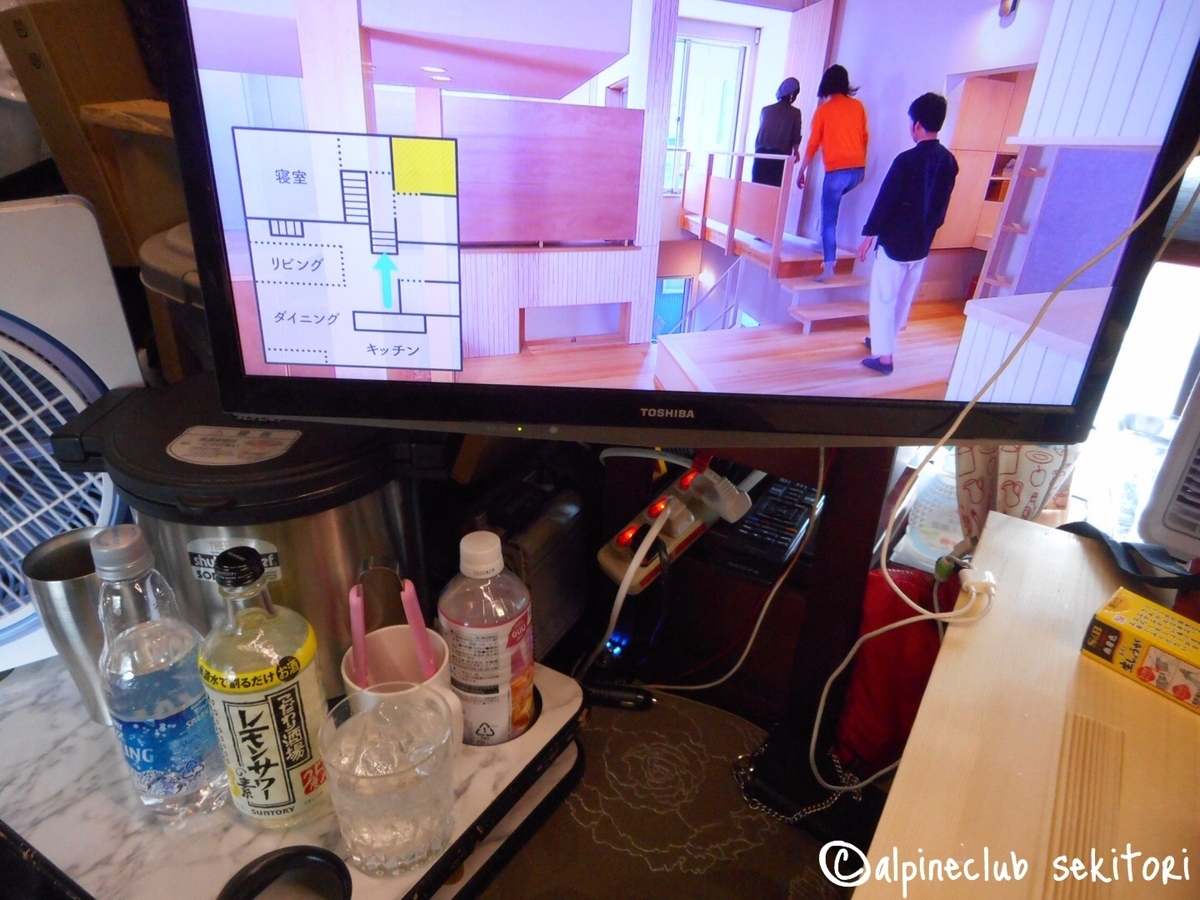 f:id:acsekitori:20190711162007j:plain