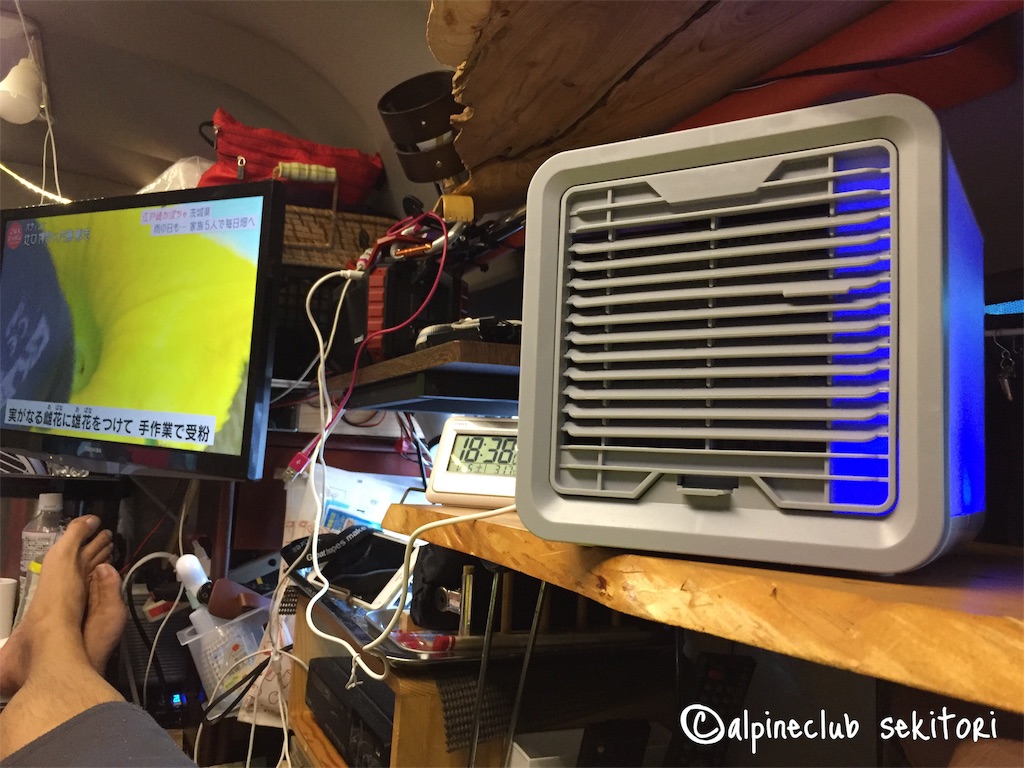 f:id:acsekitori:20190711162944j:plain