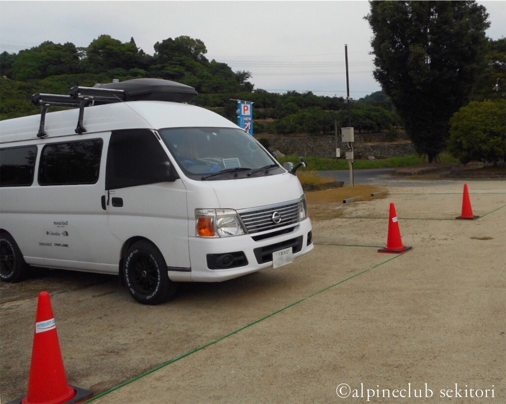 f:id:acsekitori:20190711170704j:plain