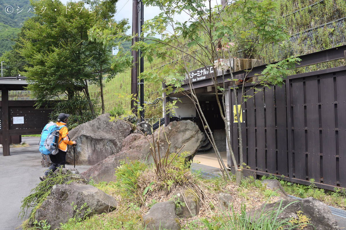 f:id:acsekitori:20190729210626j:plain