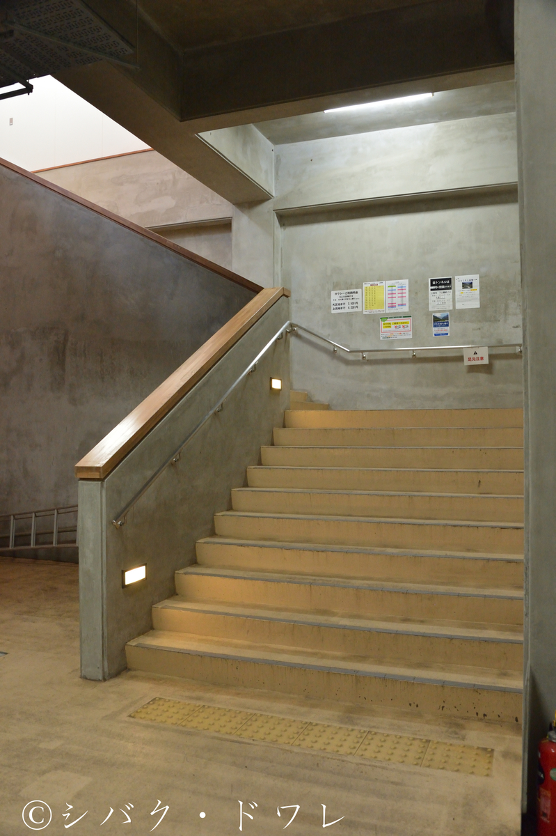 f:id:acsekitori:20190729211457j:plain