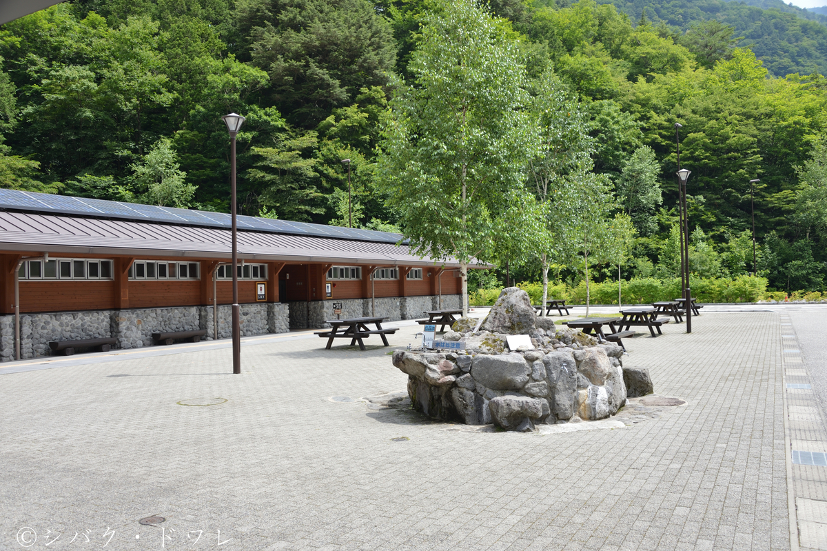 f:id:acsekitori:20190729211755j:plain