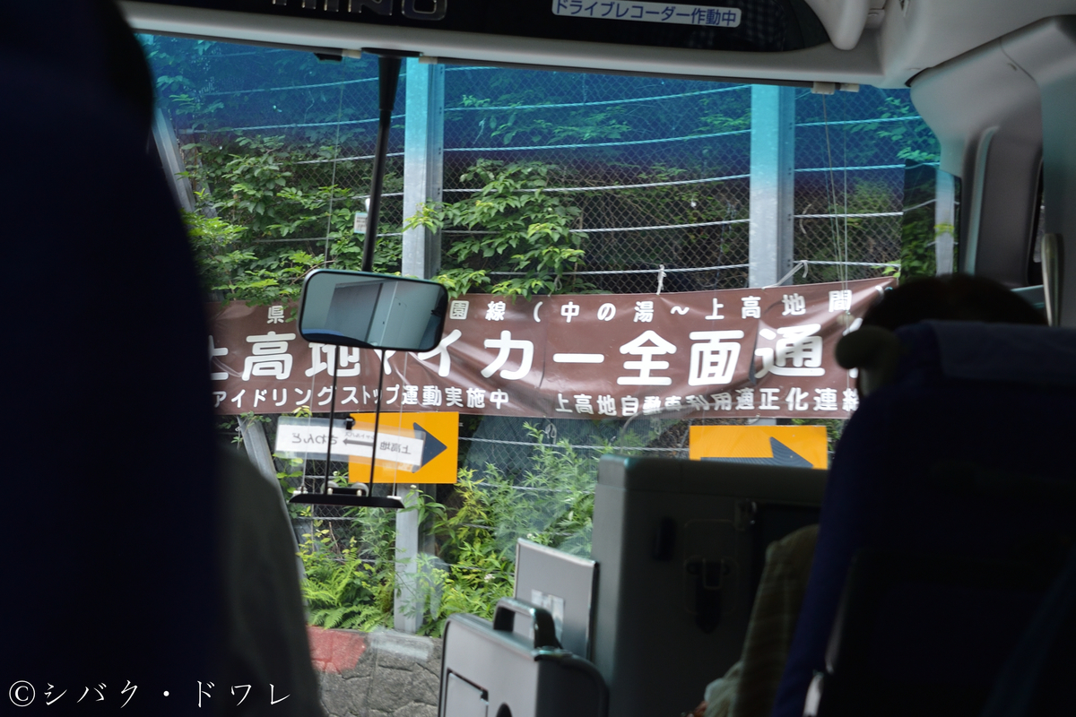 f:id:acsekitori:20190729212112j:plain