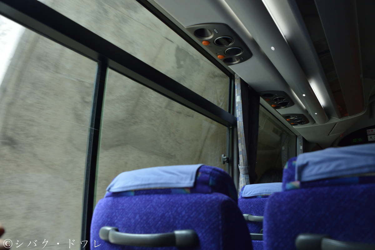 f:id:acsekitori:20190729212140j:plain