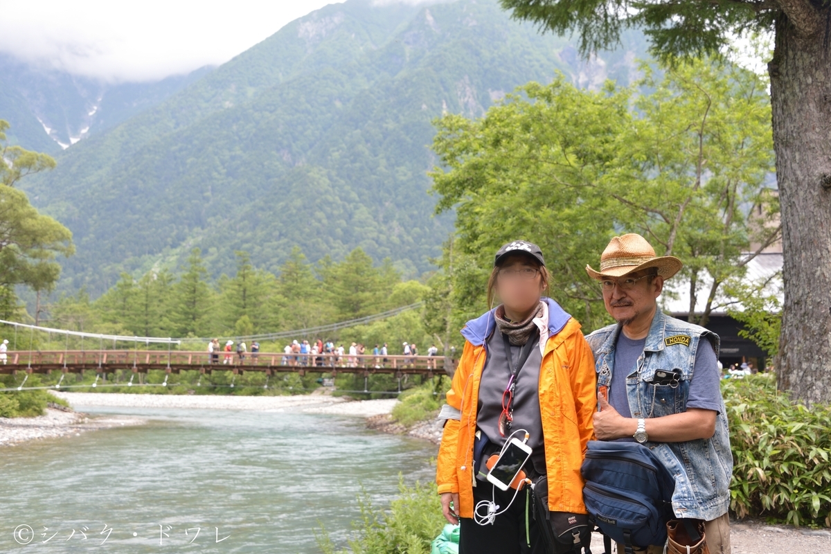 f:id:acsekitori:20190729213016j:plain