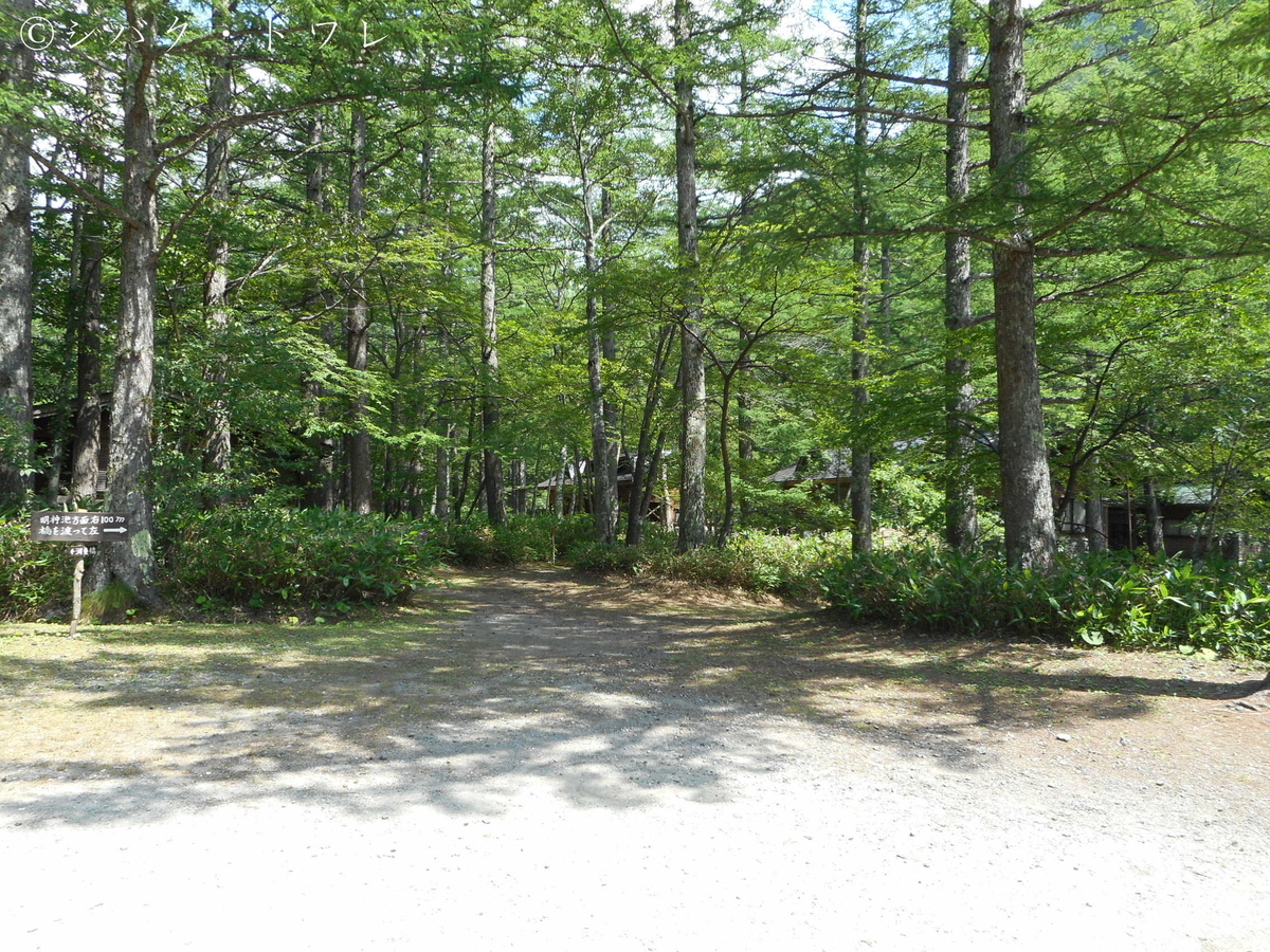 f:id:acsekitori:20190729223709j:plain