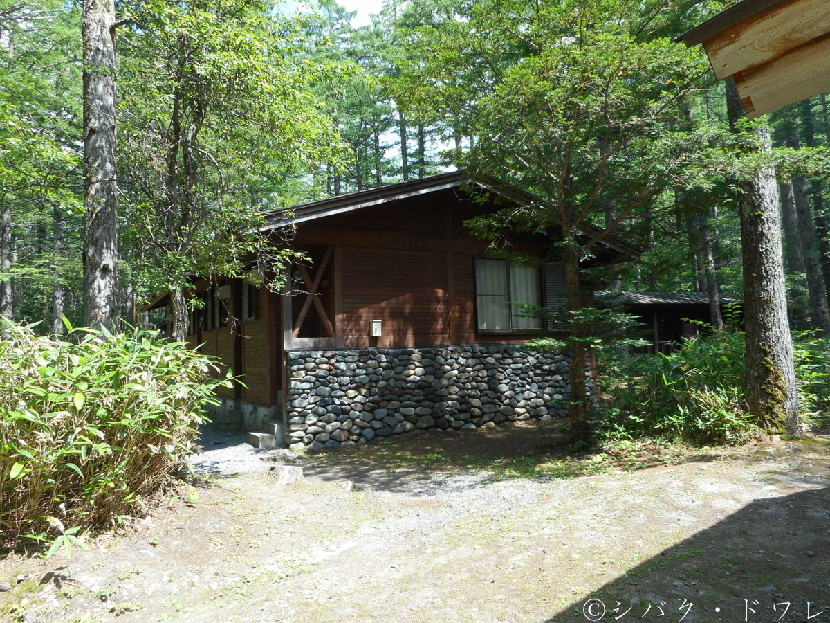 f:id:acsekitori:20190729224027j:plain