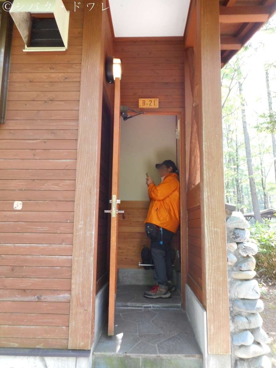 f:id:acsekitori:20190729224404j:plain