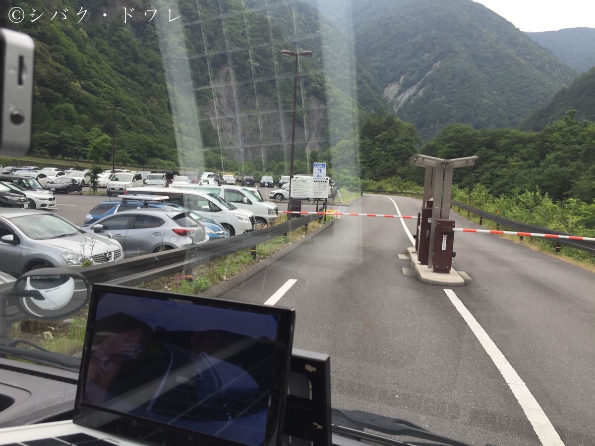 f:id:acsekitori:20190729231215j:plain