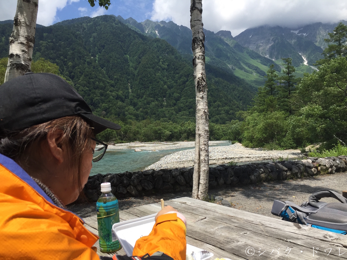 f:id:acsekitori:20190729231509j:plain