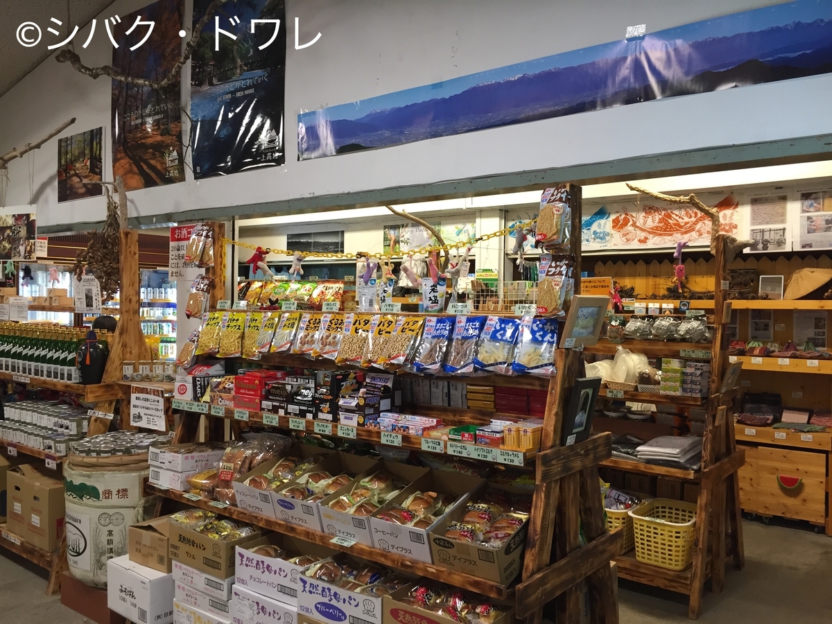 f:id:acsekitori:20190729232937j:plain