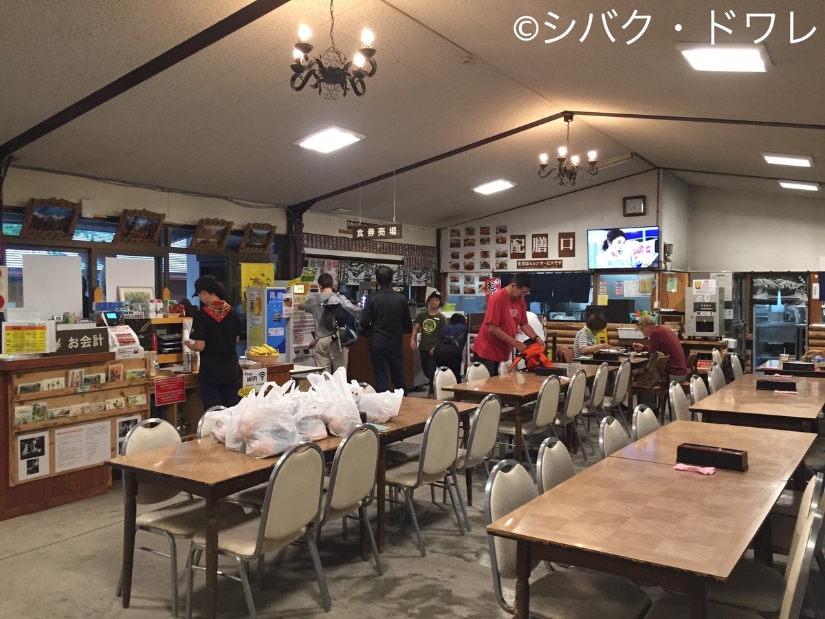 f:id:acsekitori:20190729233004j:plain