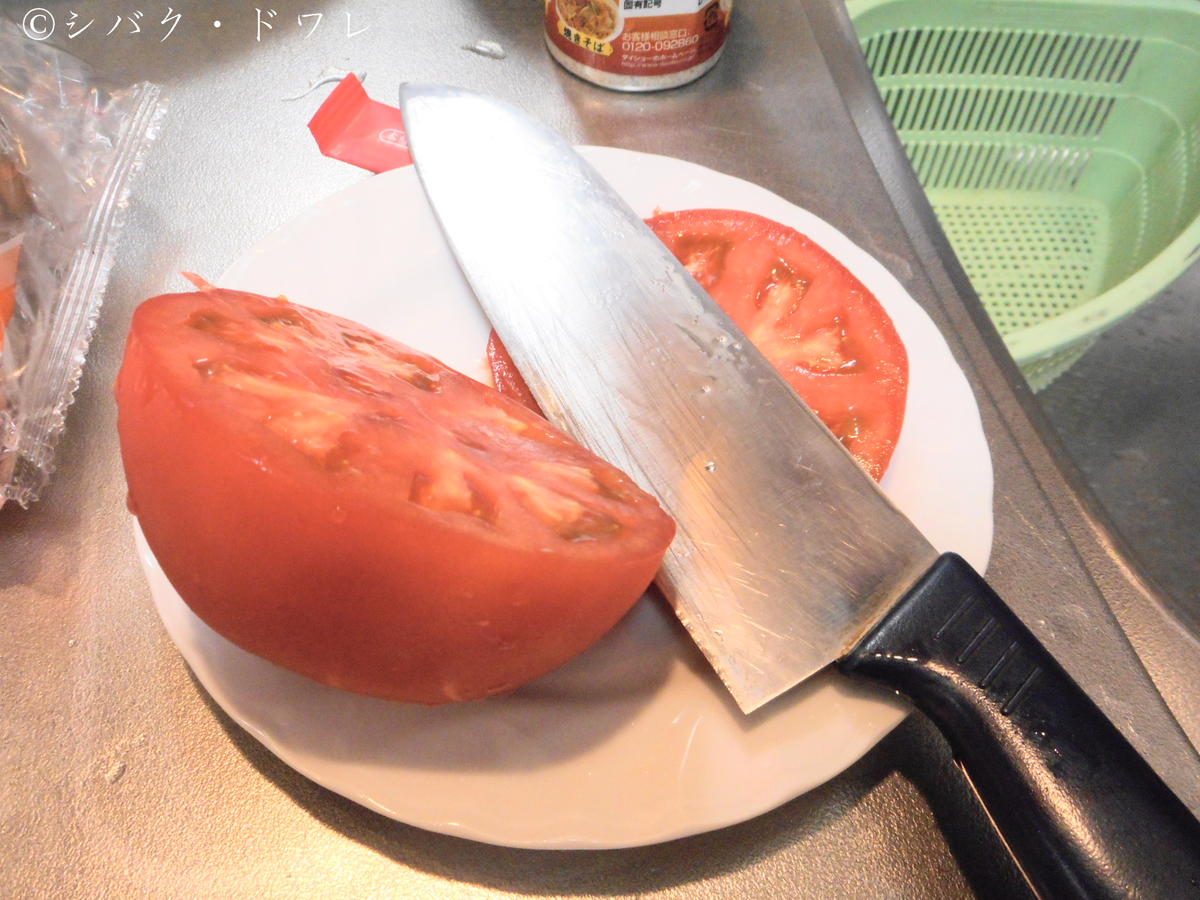 f:id:acsekitori:20190729233711j:plain