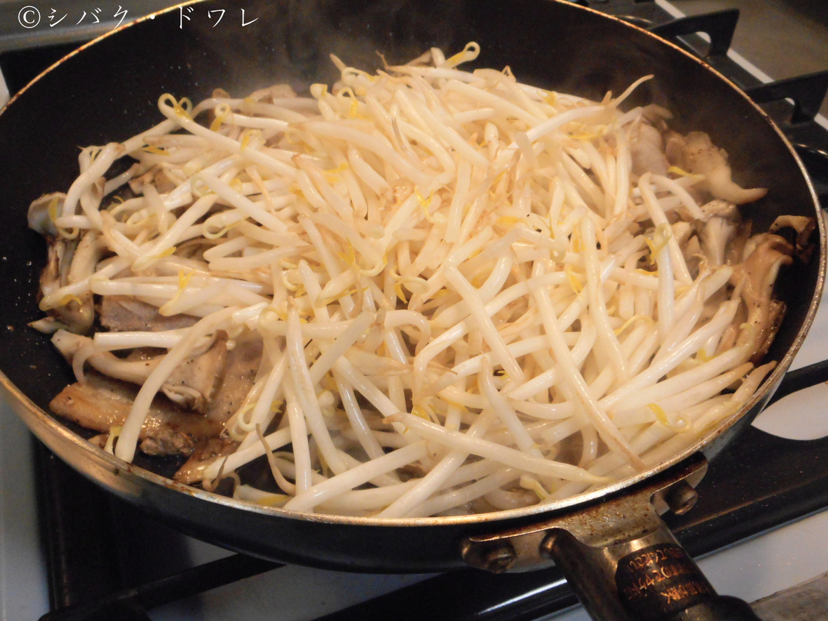 f:id:acsekitori:20190729234013j:plain