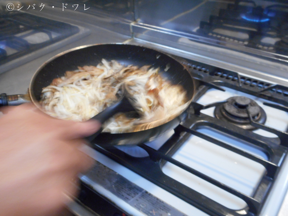 f:id:acsekitori:20190729234219j:plain