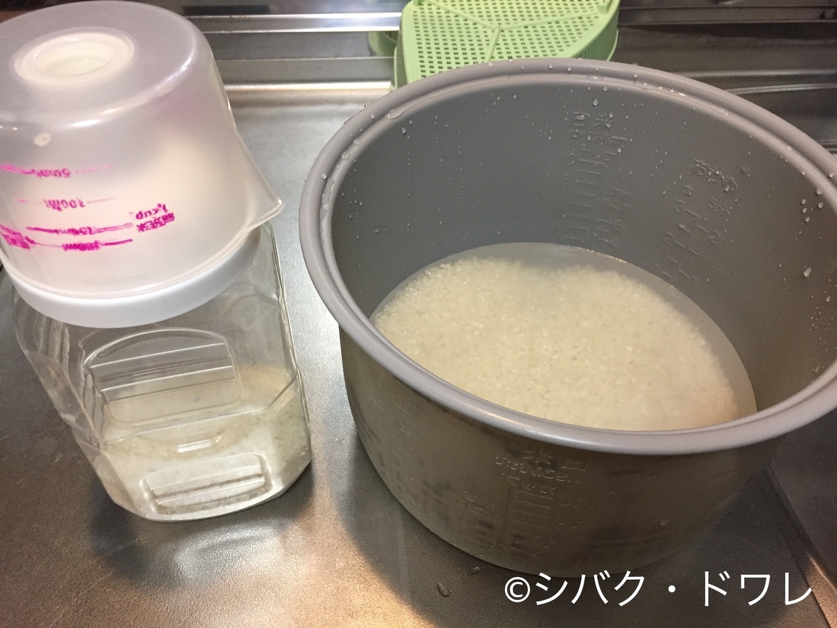 f:id:acsekitori:20190729234352j:plain