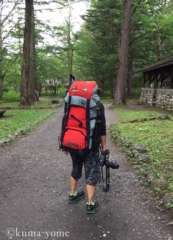 f:id:acsekitori:20190730001214j:plain