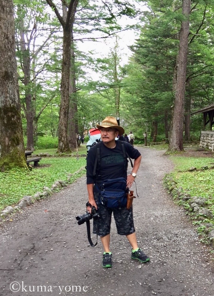 f:id:acsekitori:20190730001310j:plain