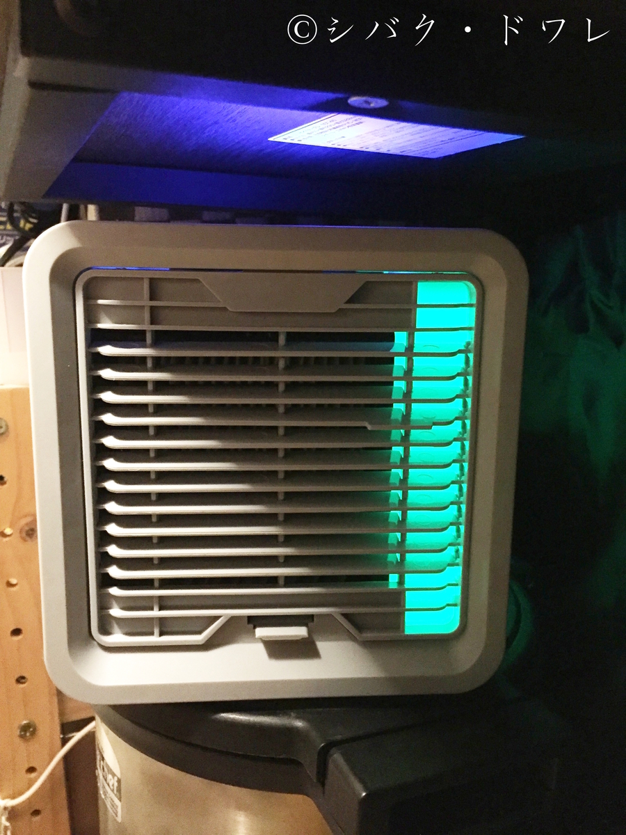 f:id:acsekitori:20190806155932j:plain