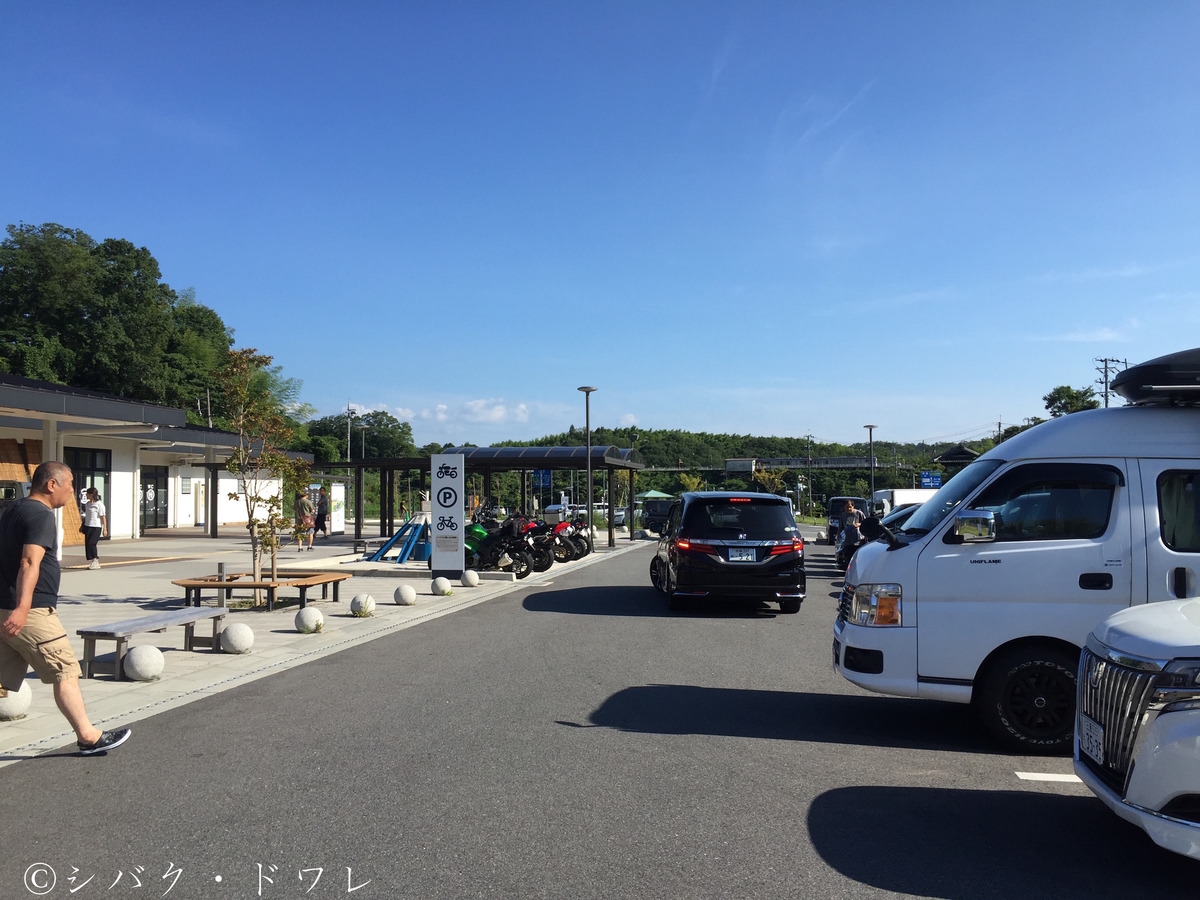 f:id:acsekitori:20190806160013j:plain