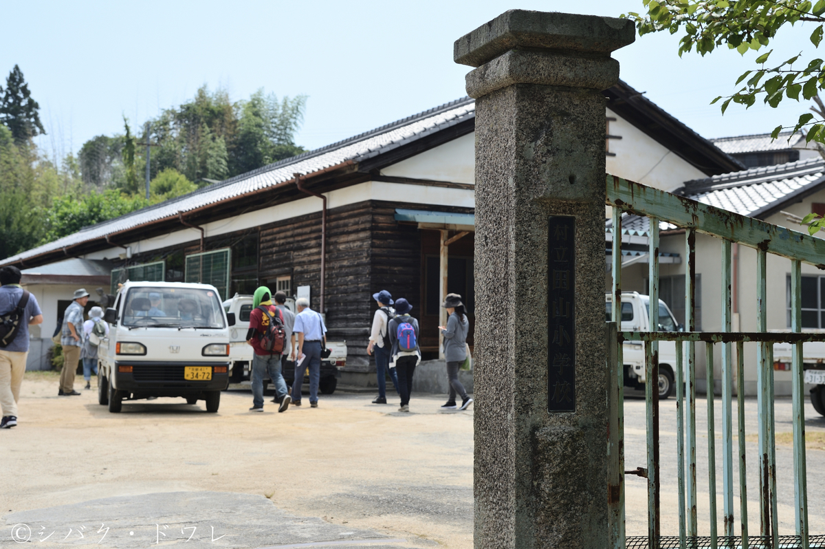 f:id:acsekitori:20190806160424j:plain