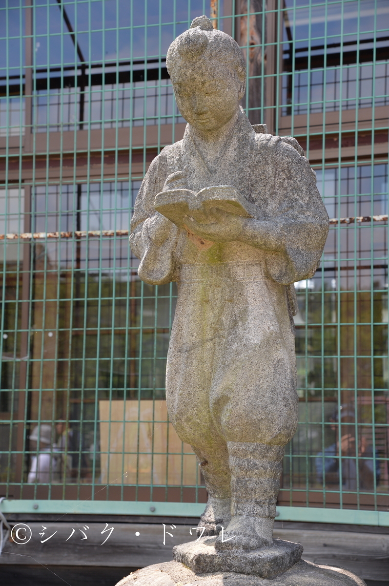 f:id:acsekitori:20190806160503j:plain