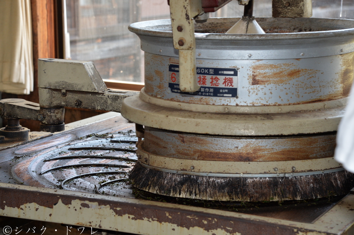 f:id:acsekitori:20190806160543j:plain