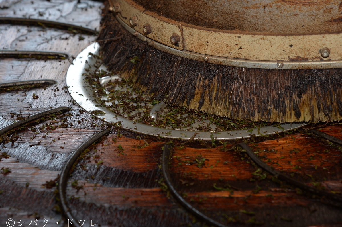 f:id:acsekitori:20190806160608j:plain