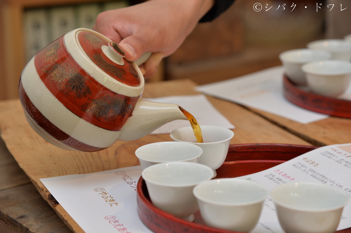 f:id:acsekitori:20190806162932j:plain