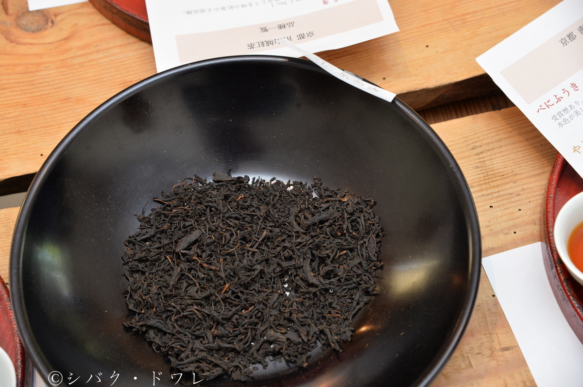 f:id:acsekitori:20190806163024j:plain