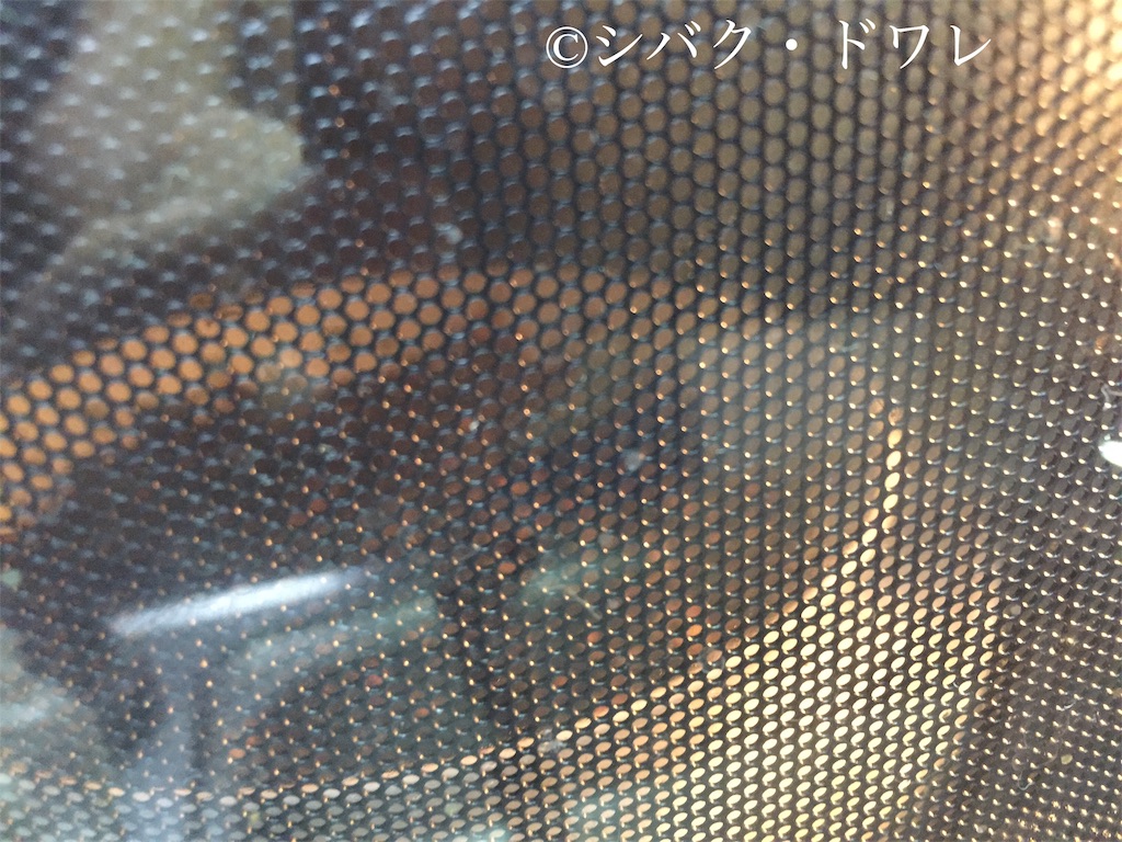 f:id:acsekitori:20190808135147j:plain