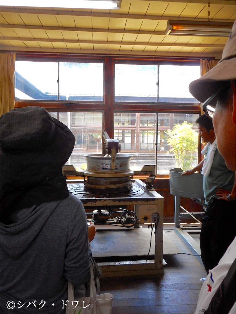 f:id:acsekitori:20190809115259j:image