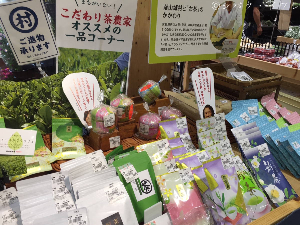 f:id:acsekitori:20190809130646j:plain