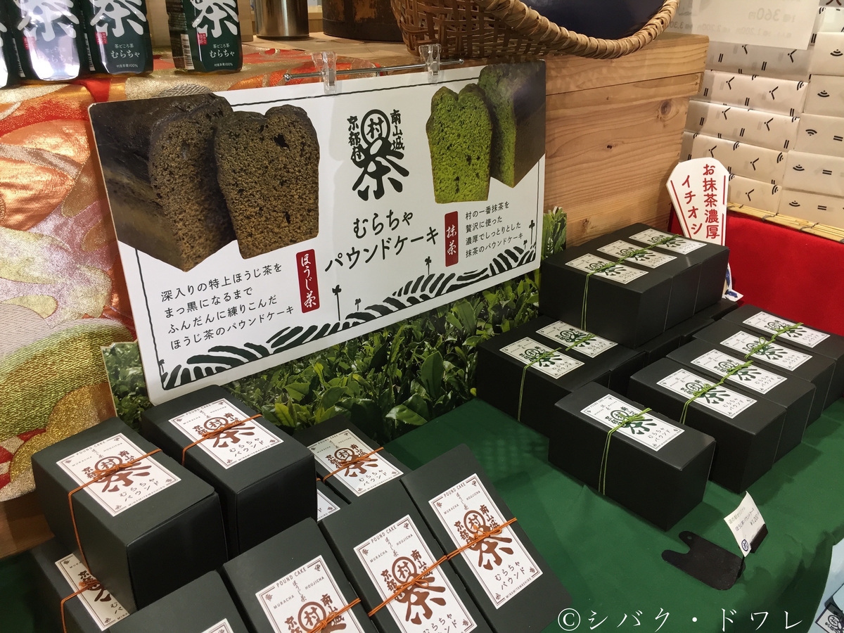 f:id:acsekitori:20190809130704j:plain