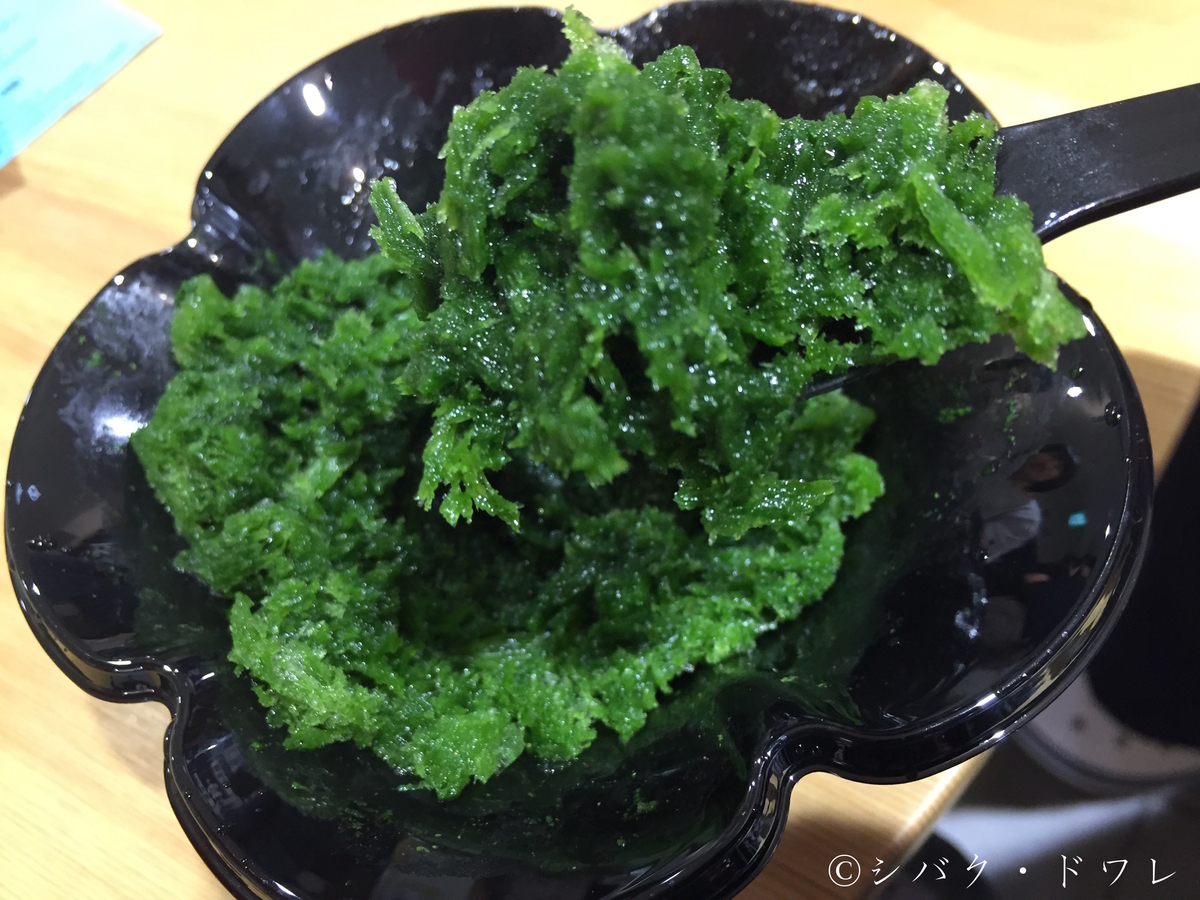 f:id:acsekitori:20190809131018j:plain