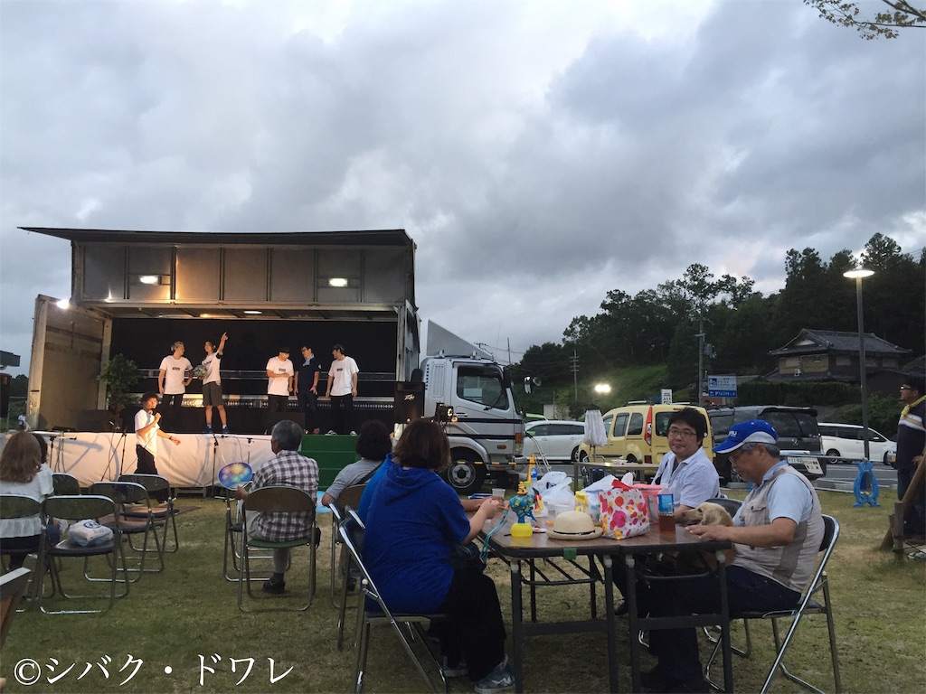 f:id:acsekitori:20190813214117j:image