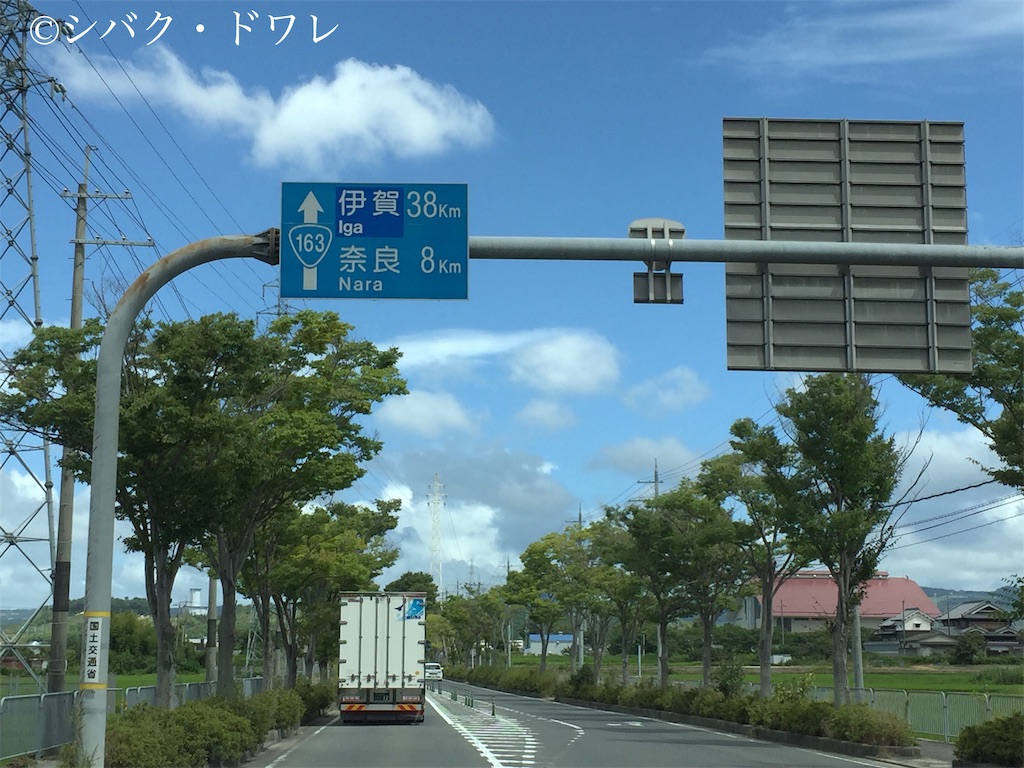 f:id:acsekitori:20190813214139j:image