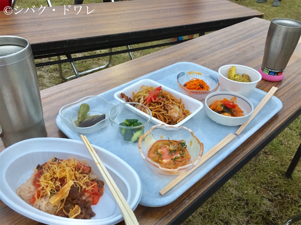 f:id:acsekitori:20190813214147j:image