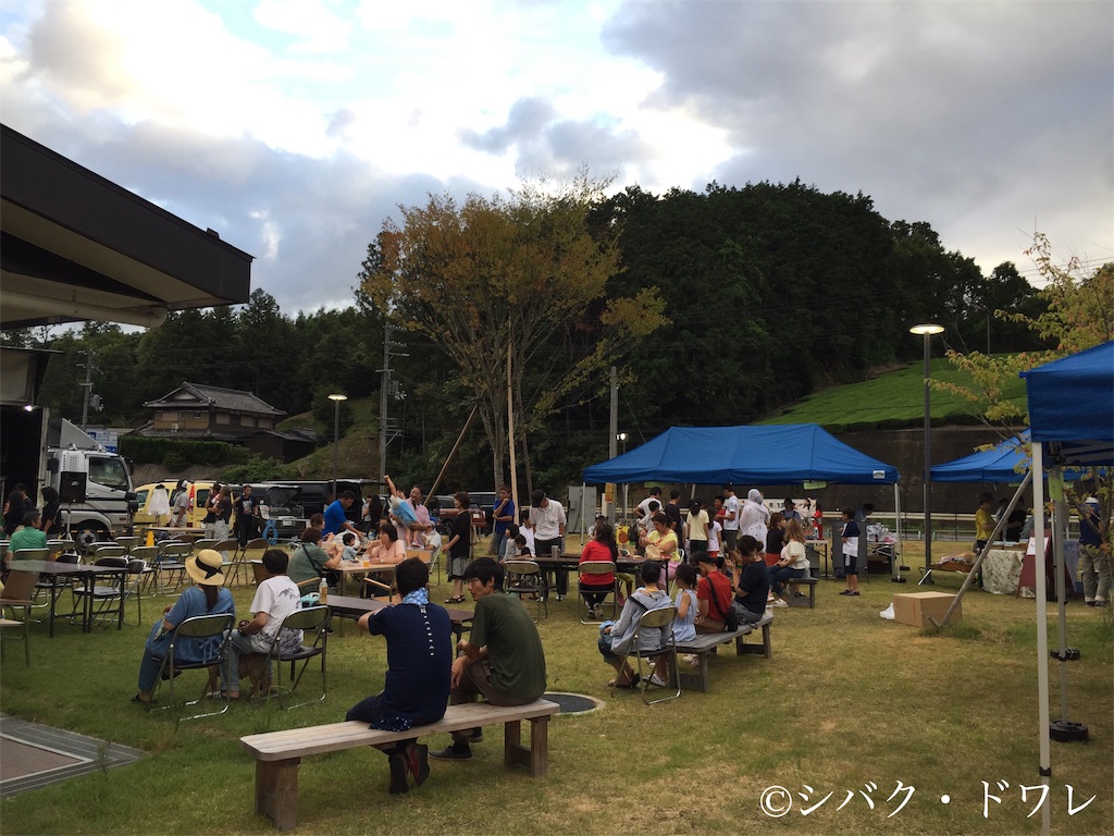 f:id:acsekitori:20190813214201j:image