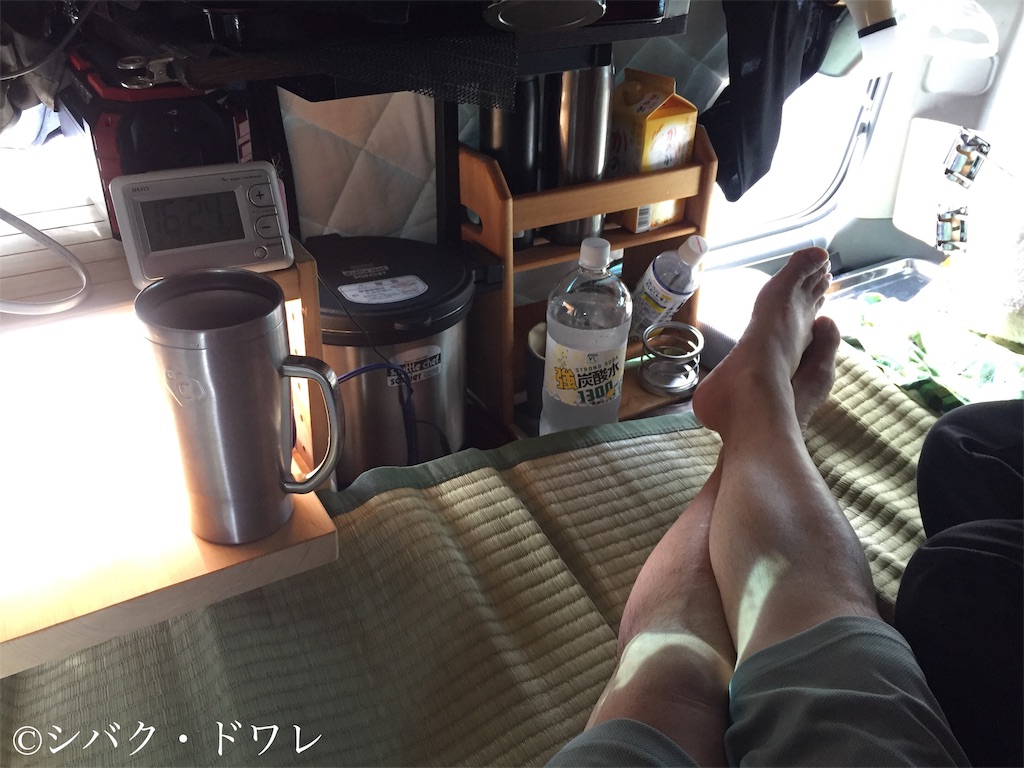 f:id:acsekitori:20190813214208j:image