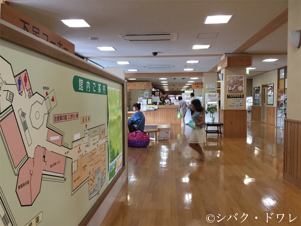 f:id:acsekitori:20190813235824j:image