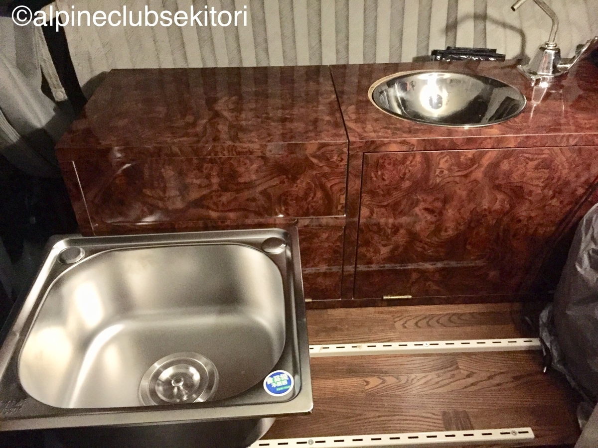 f:id:acsekitori:20190822183424j:plain