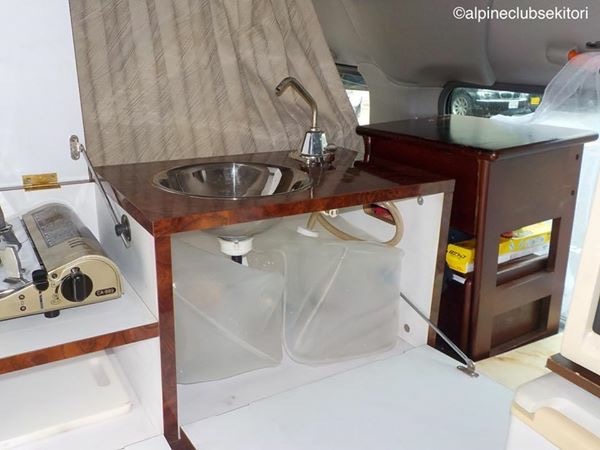 f:id:acsekitori:20190822183458j:plain