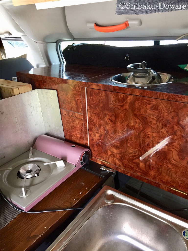 f:id:acsekitori:20190822235337j:image