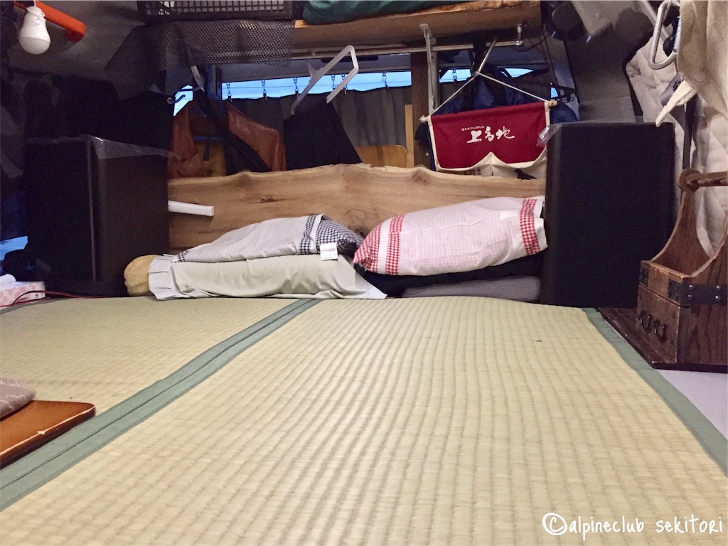 f:id:acsekitori:20190823001533j:image