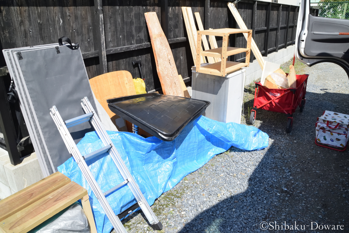 f:id:acsekitori:20190906131130j:plain f:id:acsekitori:20190906131130j:plain